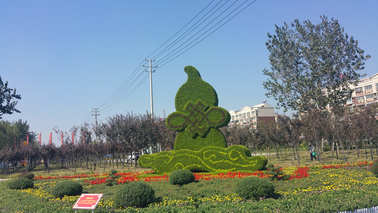 黑龍江省五色草立體花壇-綠化規(guī)劃